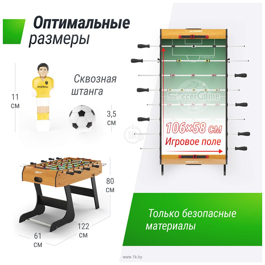 Фотографии Unix Line GTSFU122X61WD