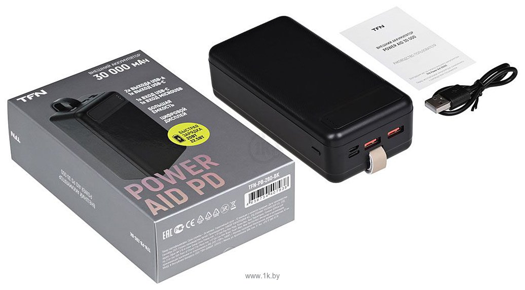 Фотографии TFN PowerAid PD 30 30000mAh TFN-PB-280