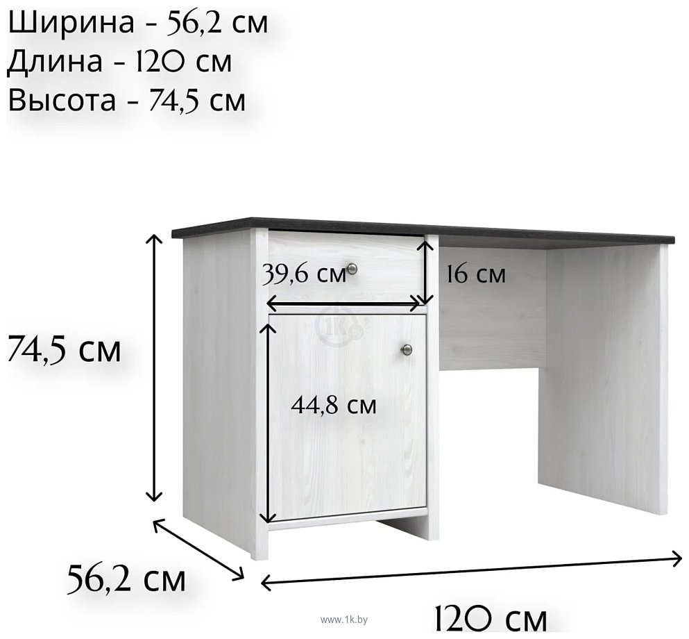 Фотографии Black Red White Порто BIU/120 (джанни/сосна ларико)