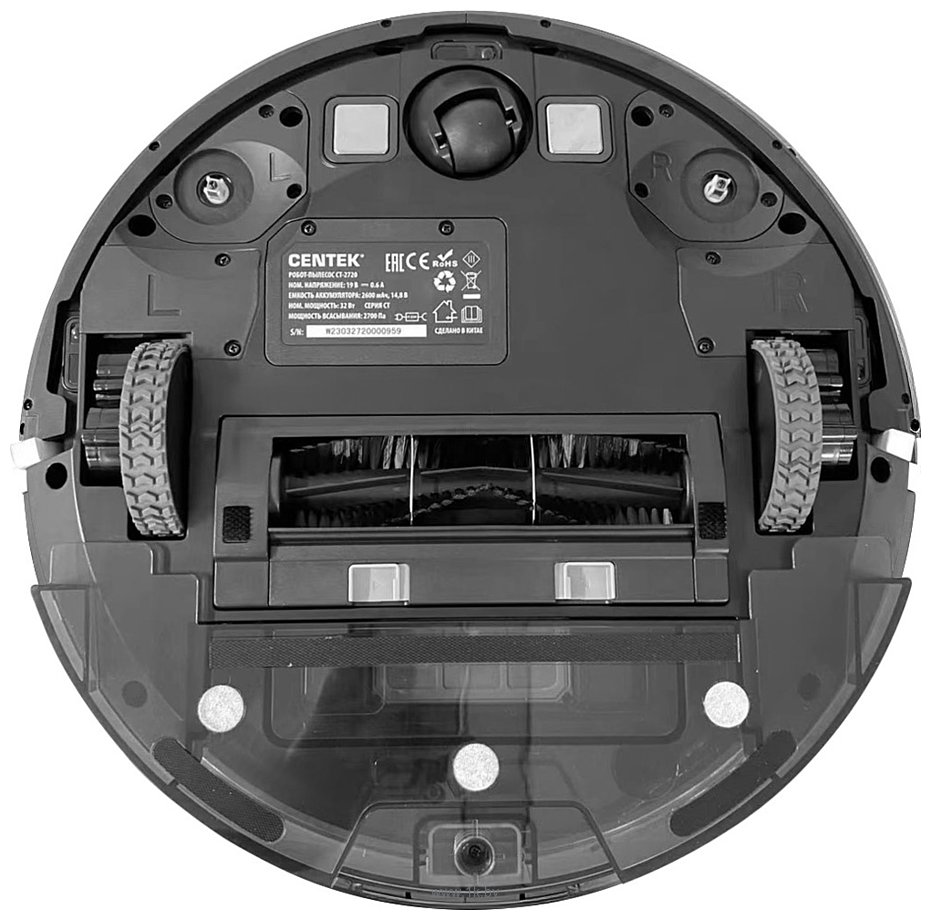 Фотографии CENTEK CT-2720