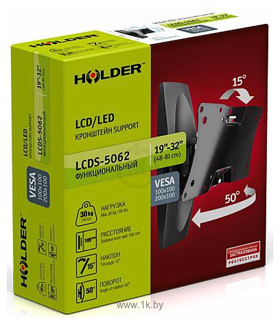 Фотографии Holder LCDS-5062 (белый)