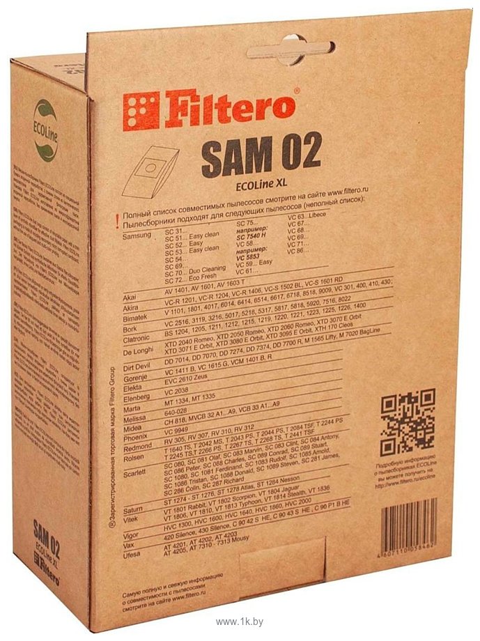 Фотографии Filtero SAM 02 ECOLine XL