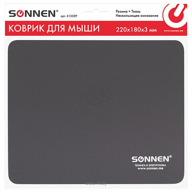 Фотографии Sonnen Black