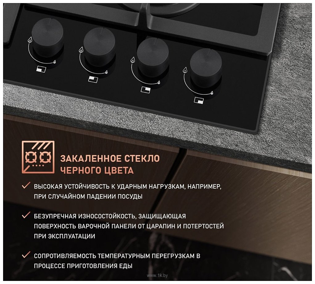 Фотографии Weissgauff HGG 641 BGV Premium Line