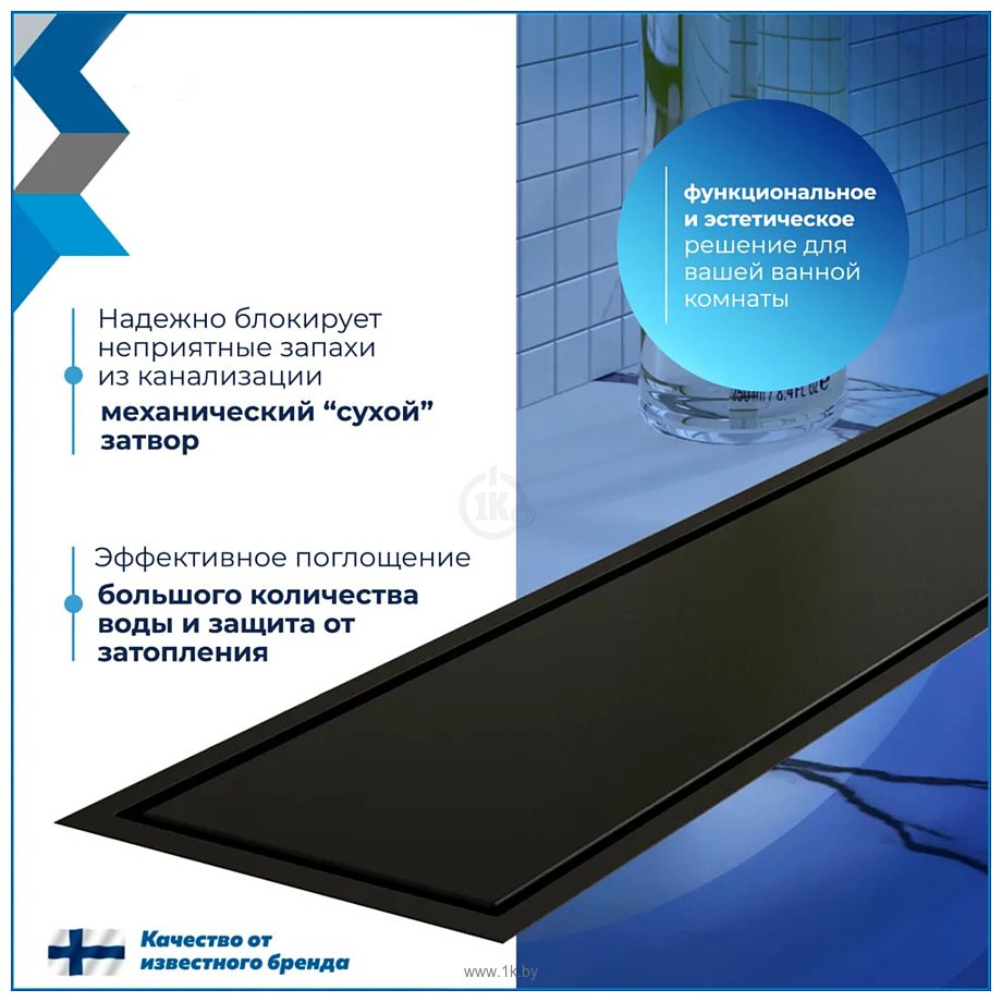 Фотографии Teymi Aina T90360 (черный)