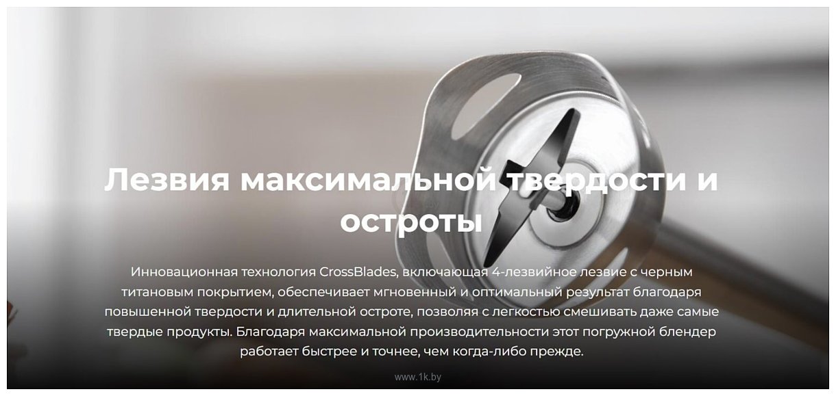 Фотографии Cecotec Power TitanBlack 1200 XL Фотографии Cecotec Power TitanBlack 1200 XL