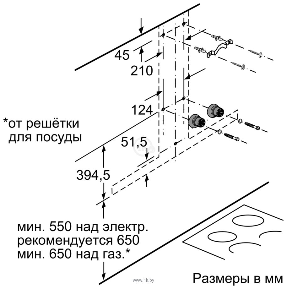 Фотографии Siemens LC68BIT50