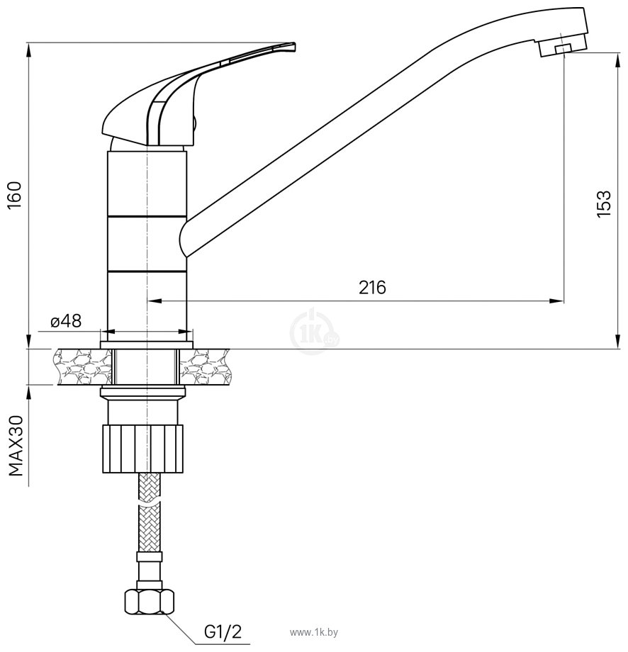 Фотографии Milardo Meal M02WTR0M05