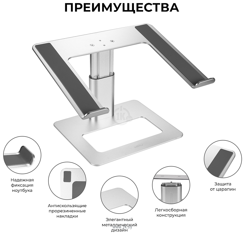 Фотографии Miru MLS-5007