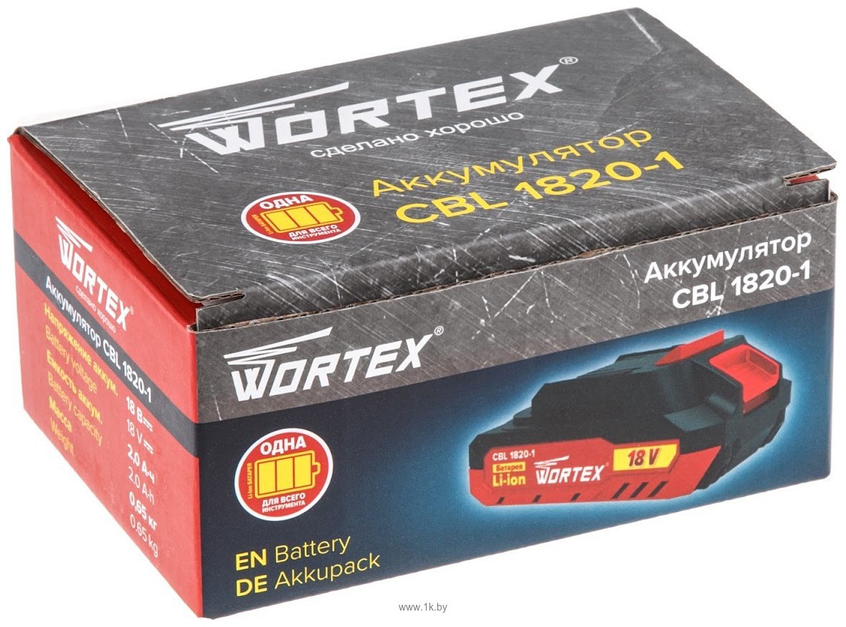 Фотографии Wortex CBL 1820-1 0329193 (18В/2 Ah)