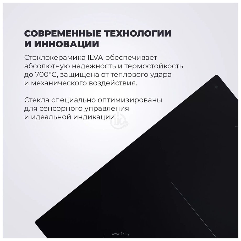 Фотографии DeLonghi SLI 754