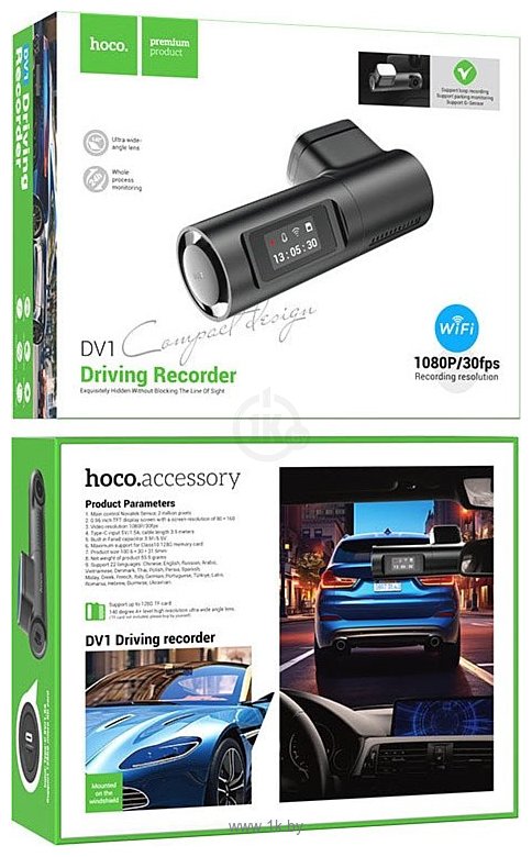 Фотографии Hoco DV1 Фотографии Hoco DV1