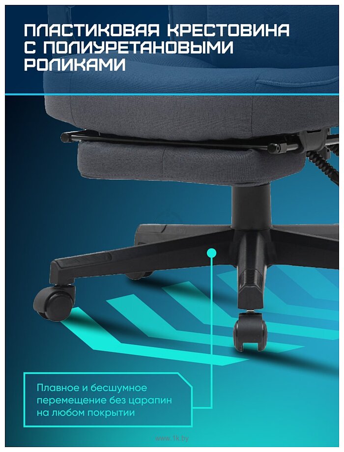 Фотографии Brave WS-5-1 (Wong Black)