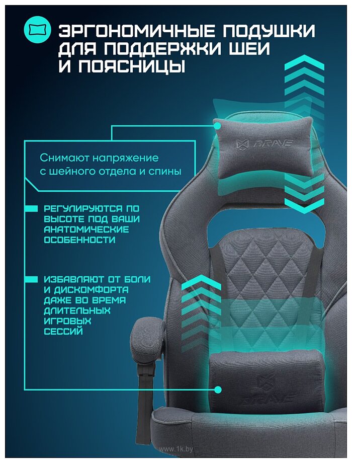 Фотографии Brave WS-5-1 (Wong Black)