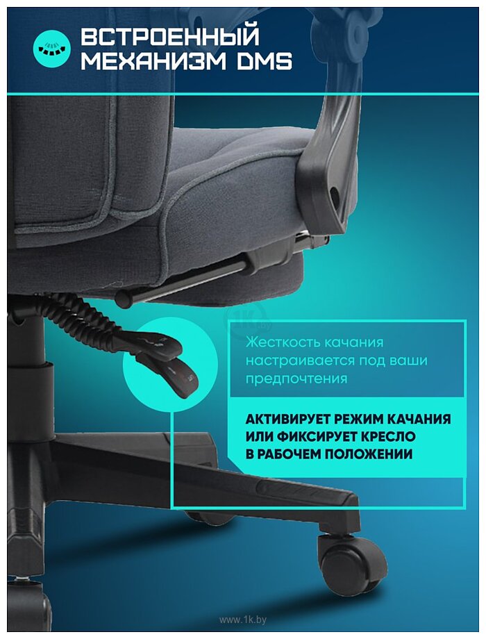 Фотографии Brave WS-5-1 (Wong Black)