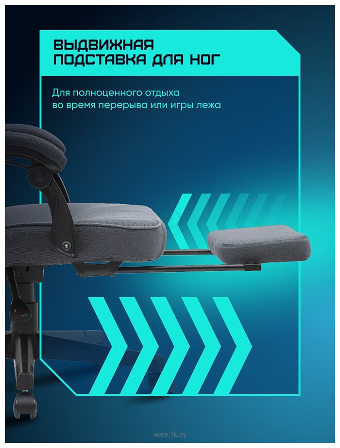 Фотографии Brave WS-5-1 (Wong Black)