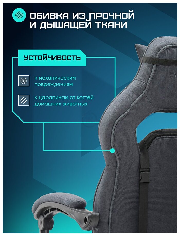 Фотографии Brave WS-5-1 (Wong Black)