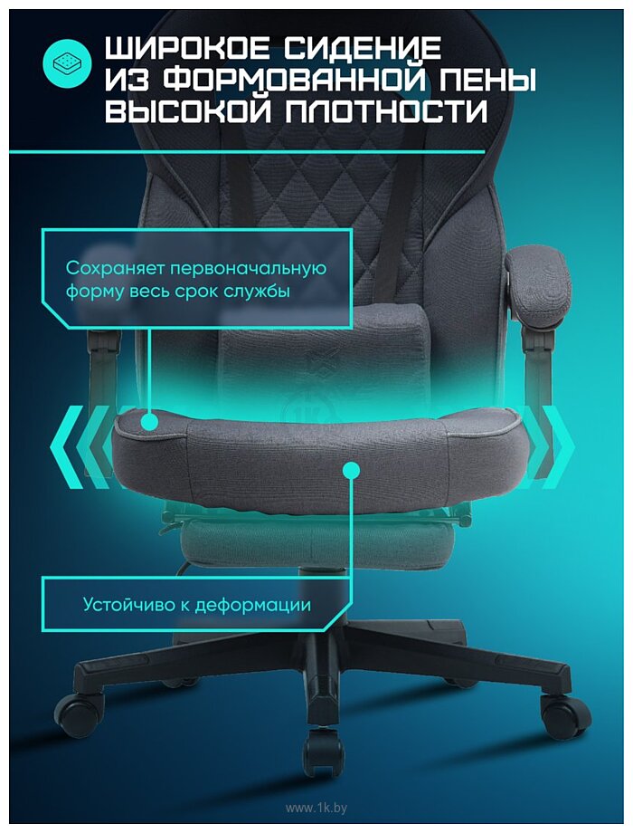 Фотографии Brave WS-5-1 (Wong Black)