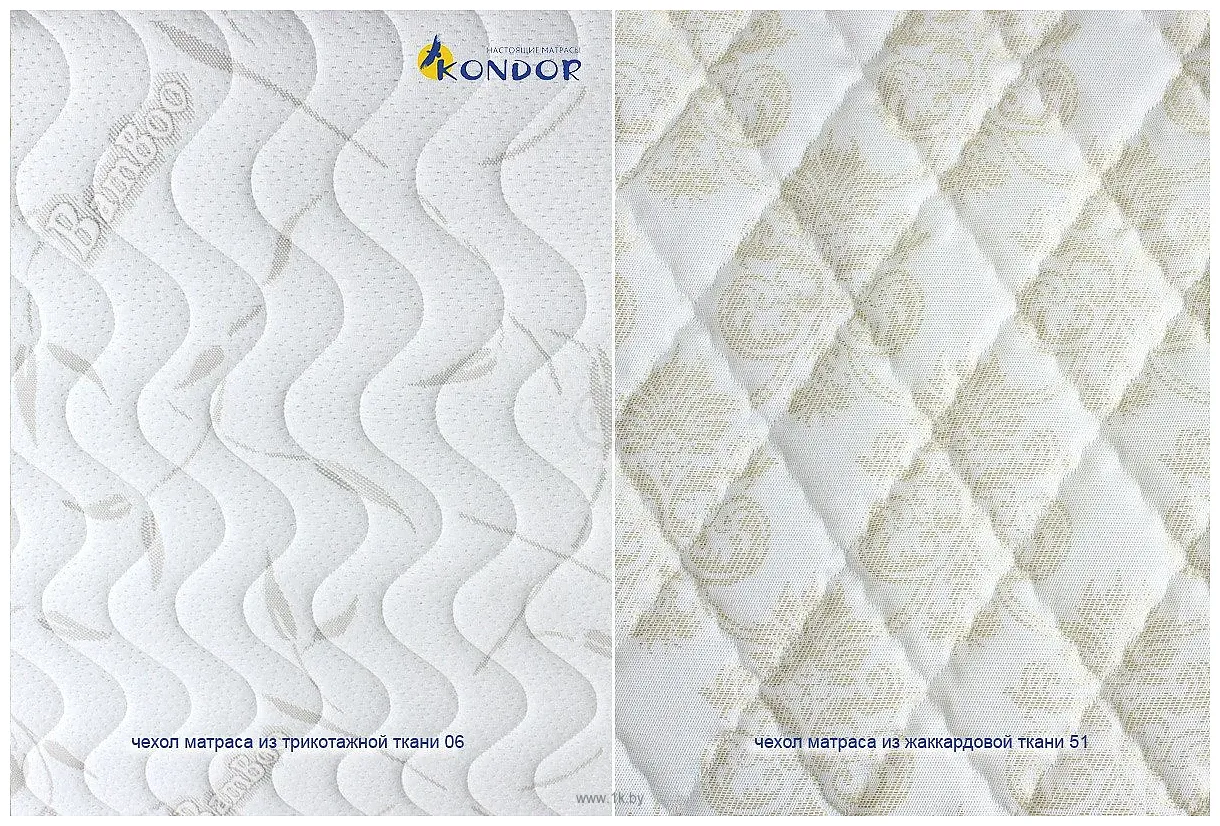 Фотографии Kondor Medic Hard 120x190 (комби-люкс) Фотографии Kondor Medic Hard 120x190 (комби-люкс)