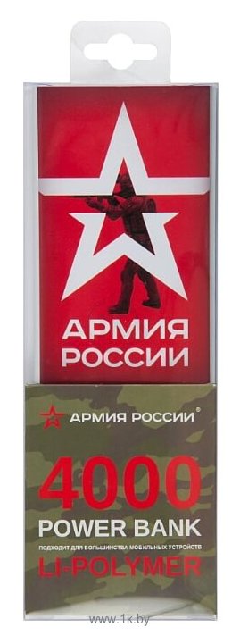 Фотографии Red Line J01 Армия России дизайн №19 УТ000017276 4000 mAh