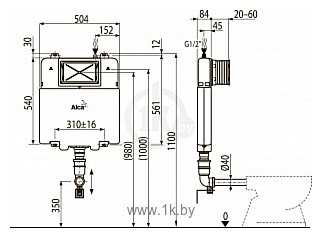 Фотографии Alcaplast AM1112