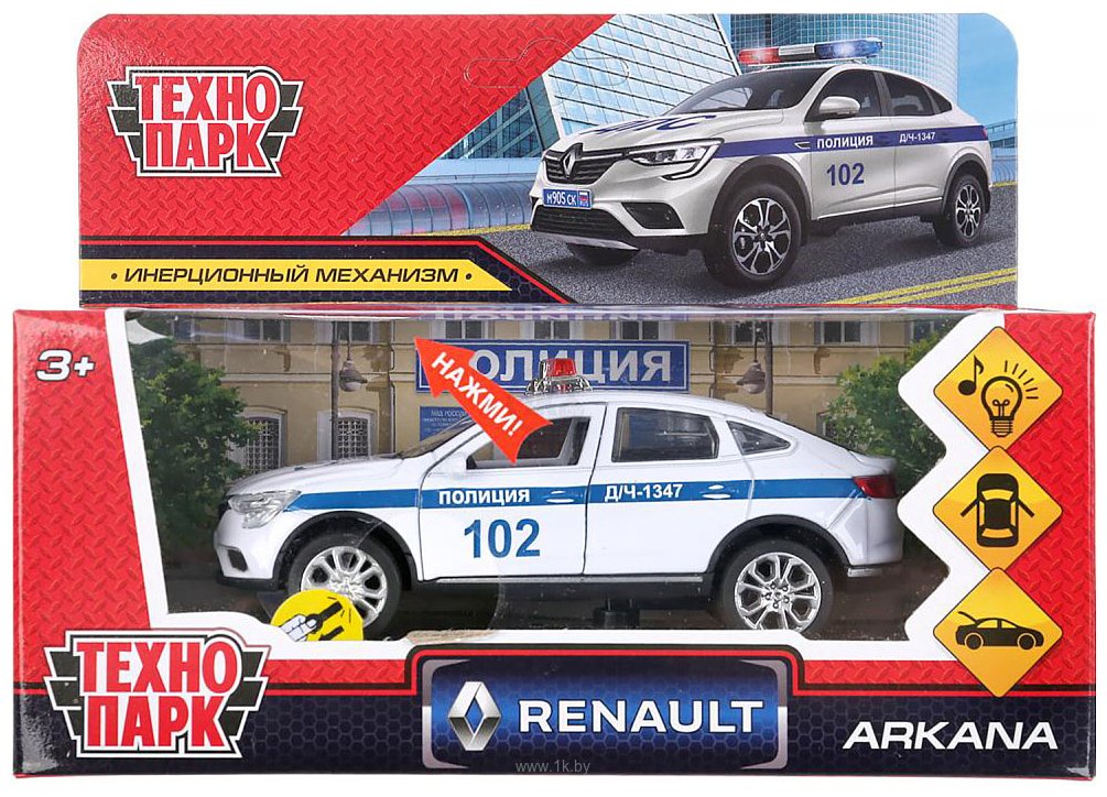 Фотографии Технопарк Renault Arkana ARKANA-12SLPOL-WH