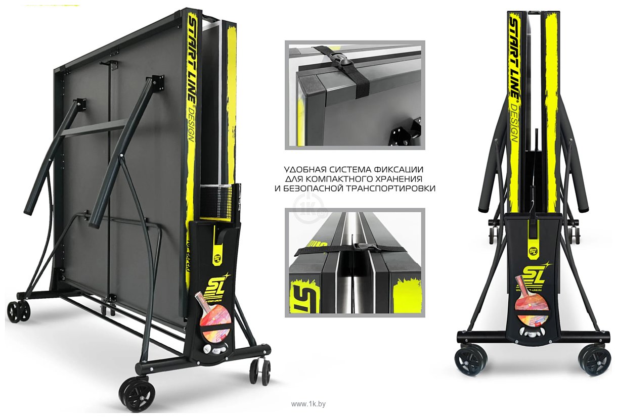 Фотографии Start Line Top Expert Design 60452