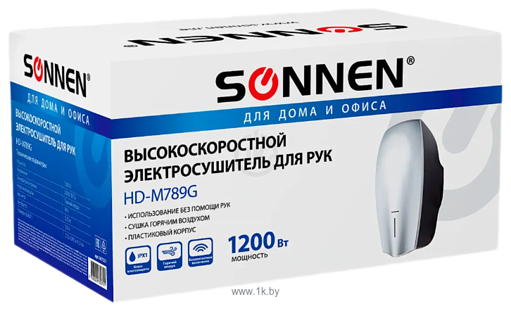 Фотографии SONNEN HD-M789G