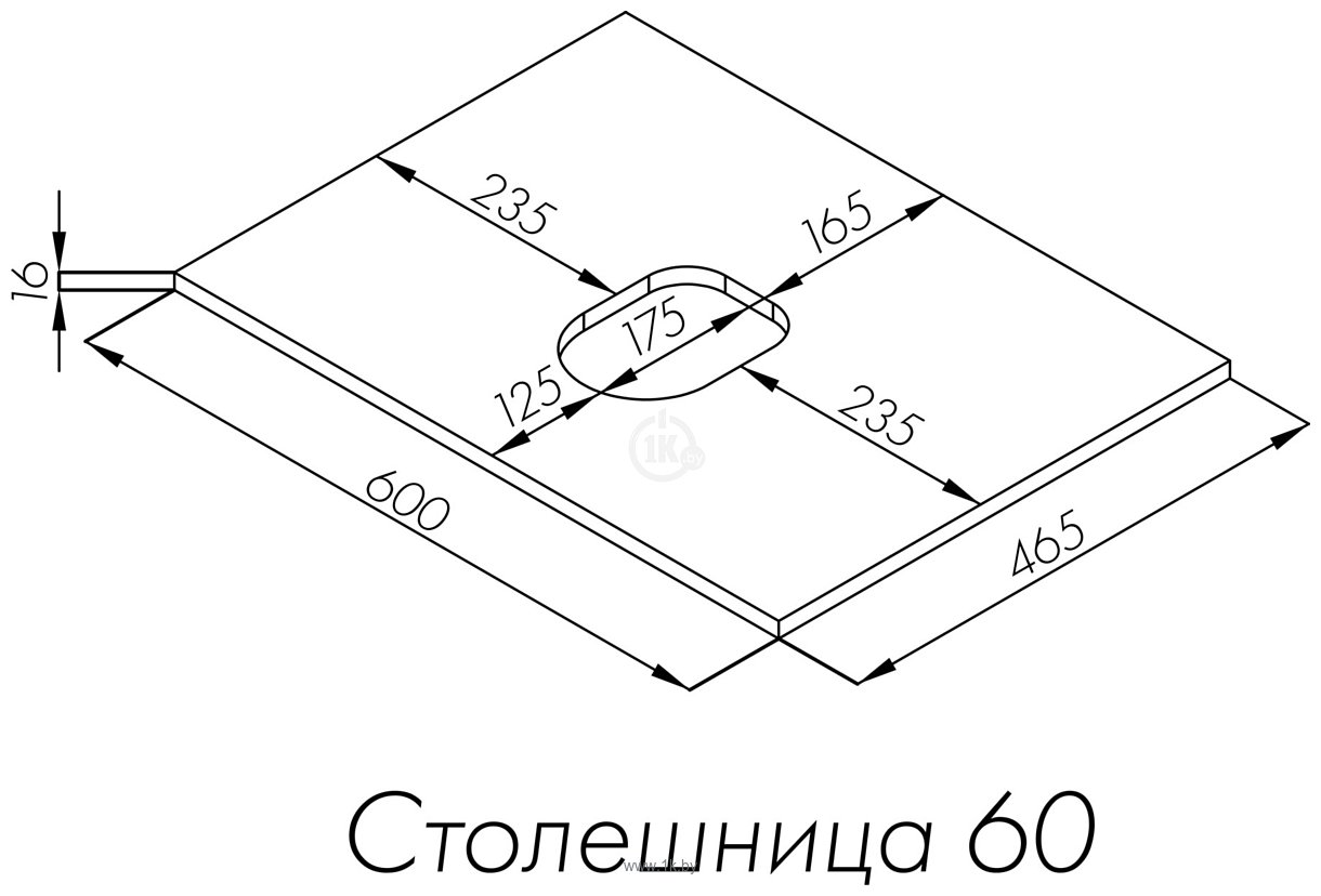 Фотографии Акватон Либерти 60 1A280903LY010