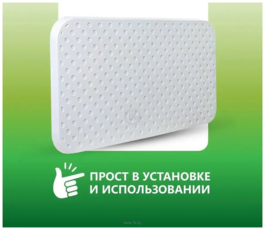 Фотографии Эксокварц Econom-400