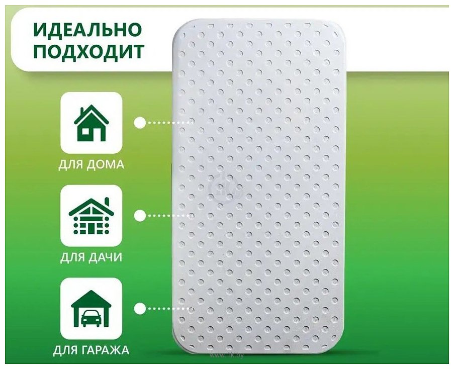 Фотографии Эксокварц Econom-400