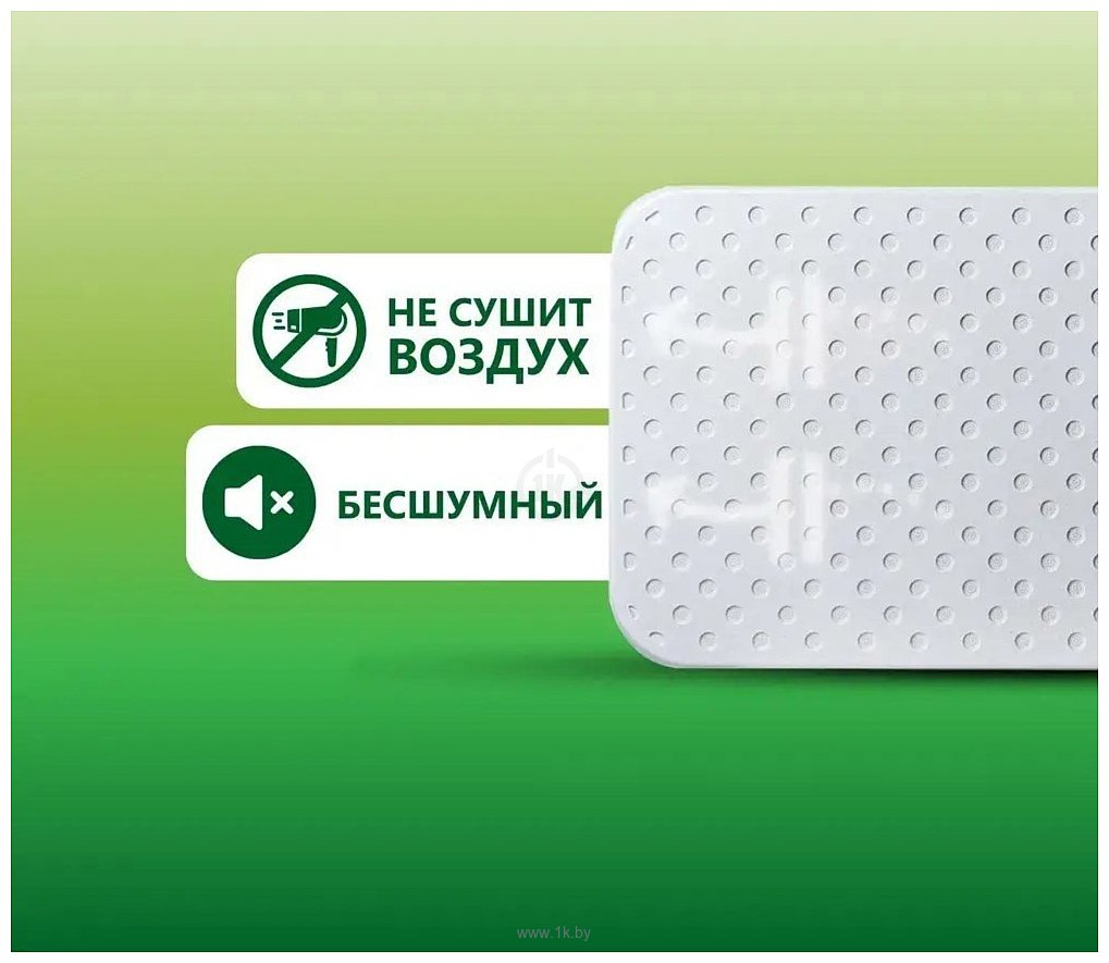 Фотографии Эксокварц Econom-400