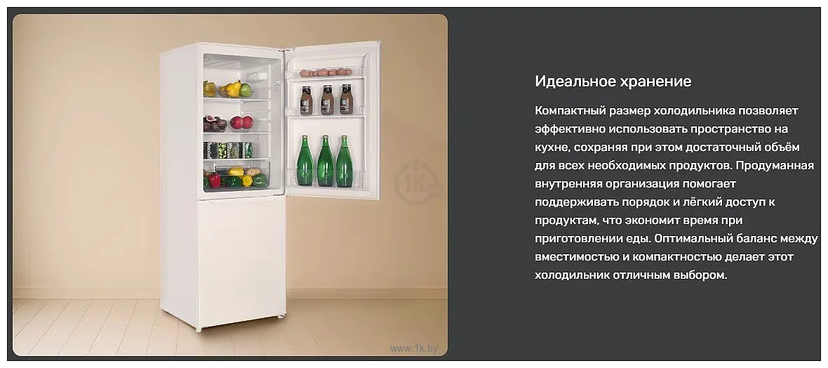 Фотографии TECHNO DD2-27