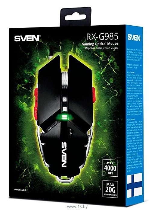 Фотографии SVEN RX-G985 black USB