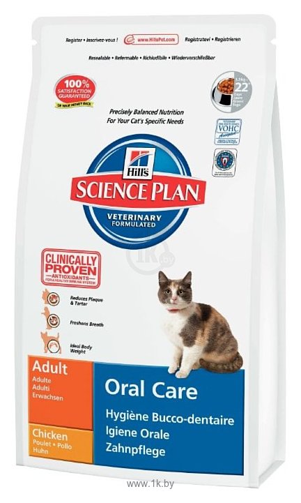 Фотографии Hill's Science Plan Feline Adult Oral Care Chicken (0.25 кг)