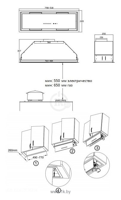 Фотографии Korting KHI 6997 GB