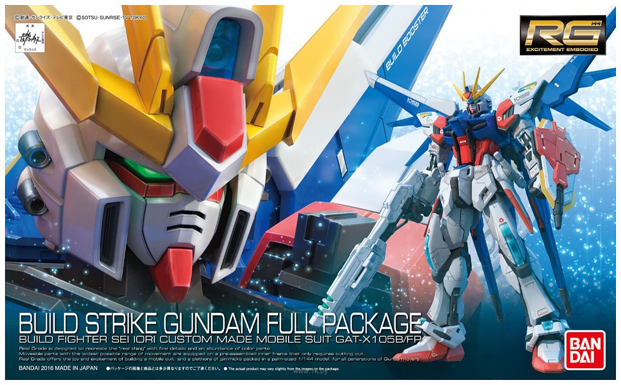 Фотографии Bandai RG 1/144 Build Strike Gundam Full Package Image C
