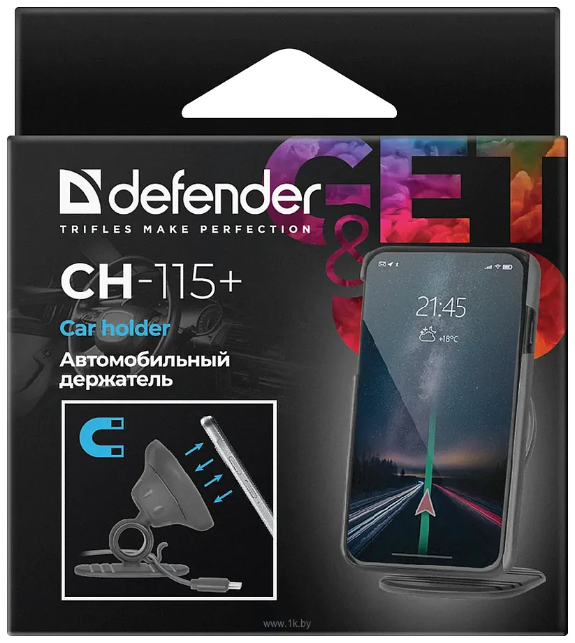 Фотографии Defender CH-115+