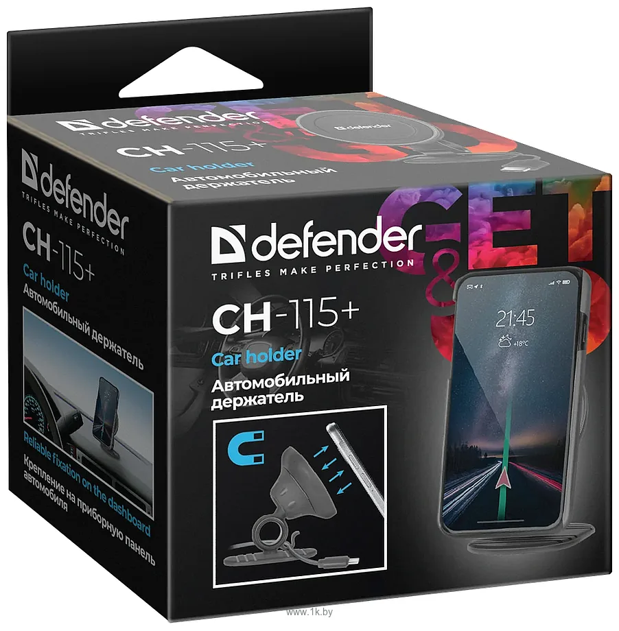 Фотографии Defender CH-115+