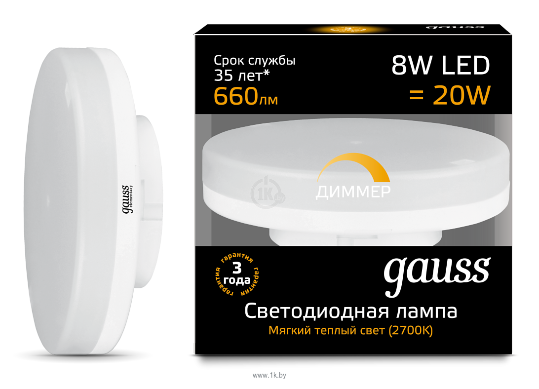 Фотографии Gauss LED GX53 8W 3000K (108408108-D)