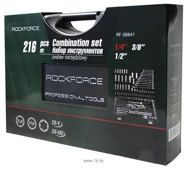 Фотографии RockForce RF-38841 New 216 предметов