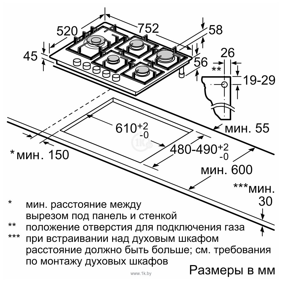 Фотографии Bosch PPS7A6M90R