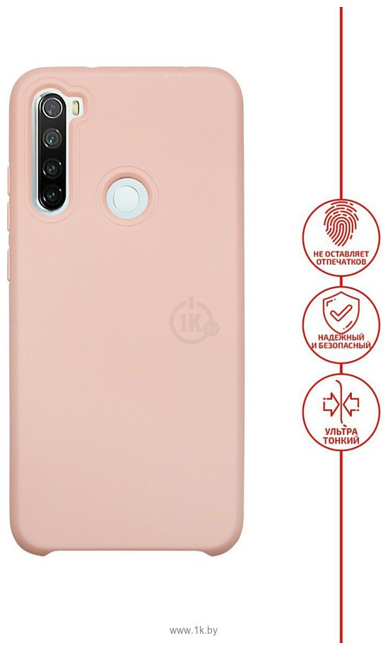 Фотографии VOLARE ROSSO Suede для Xiaomi Redmi Note 8 (розовый)
