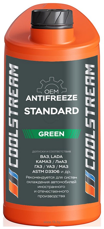 Фотографии Coolstream Standard green 5кг