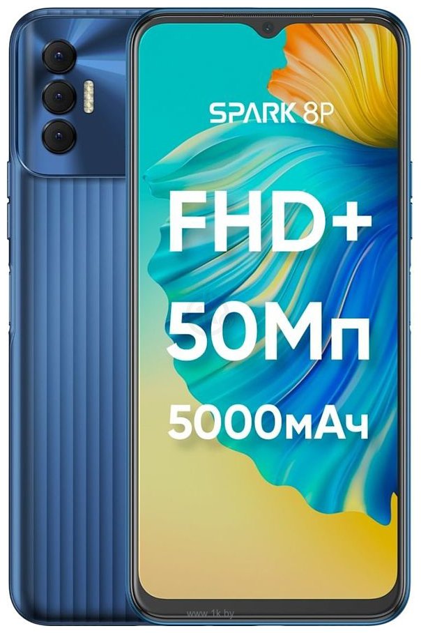 Фотографии Tecno Spark 8P 4/64GB