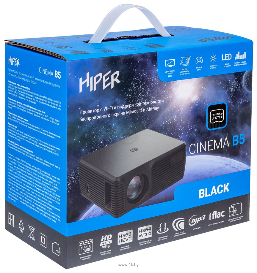 Фотографии Hiper Cinema B5 (черный)