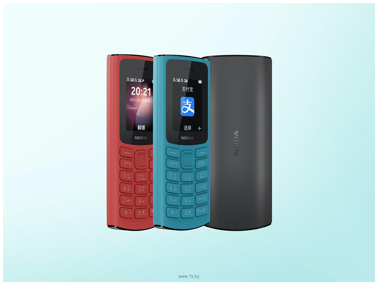 Фотографии Nokia 105 (2023) TA-1557 Dual SIM