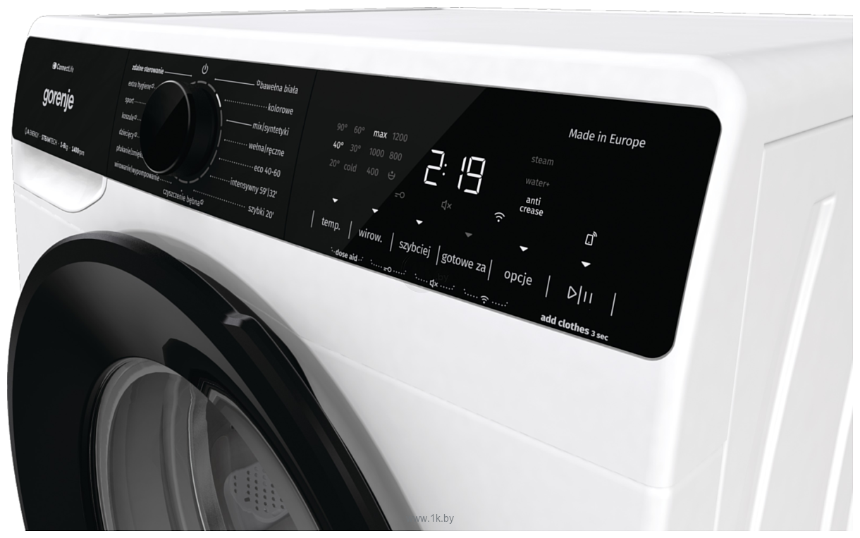 Фотографии Gorenje W1PNA84A2TSWIFI/PL