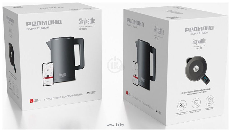 Фотографии Redmond SkyKettle KM231S (серый)