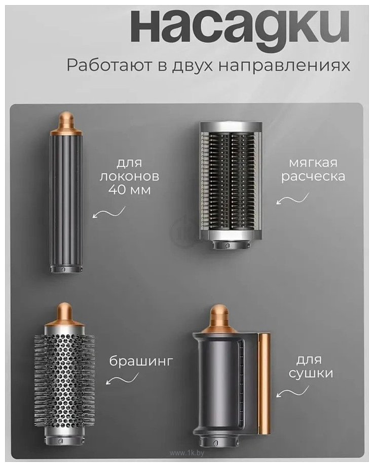 Фотографии SenCiciMen X9 (синий)
